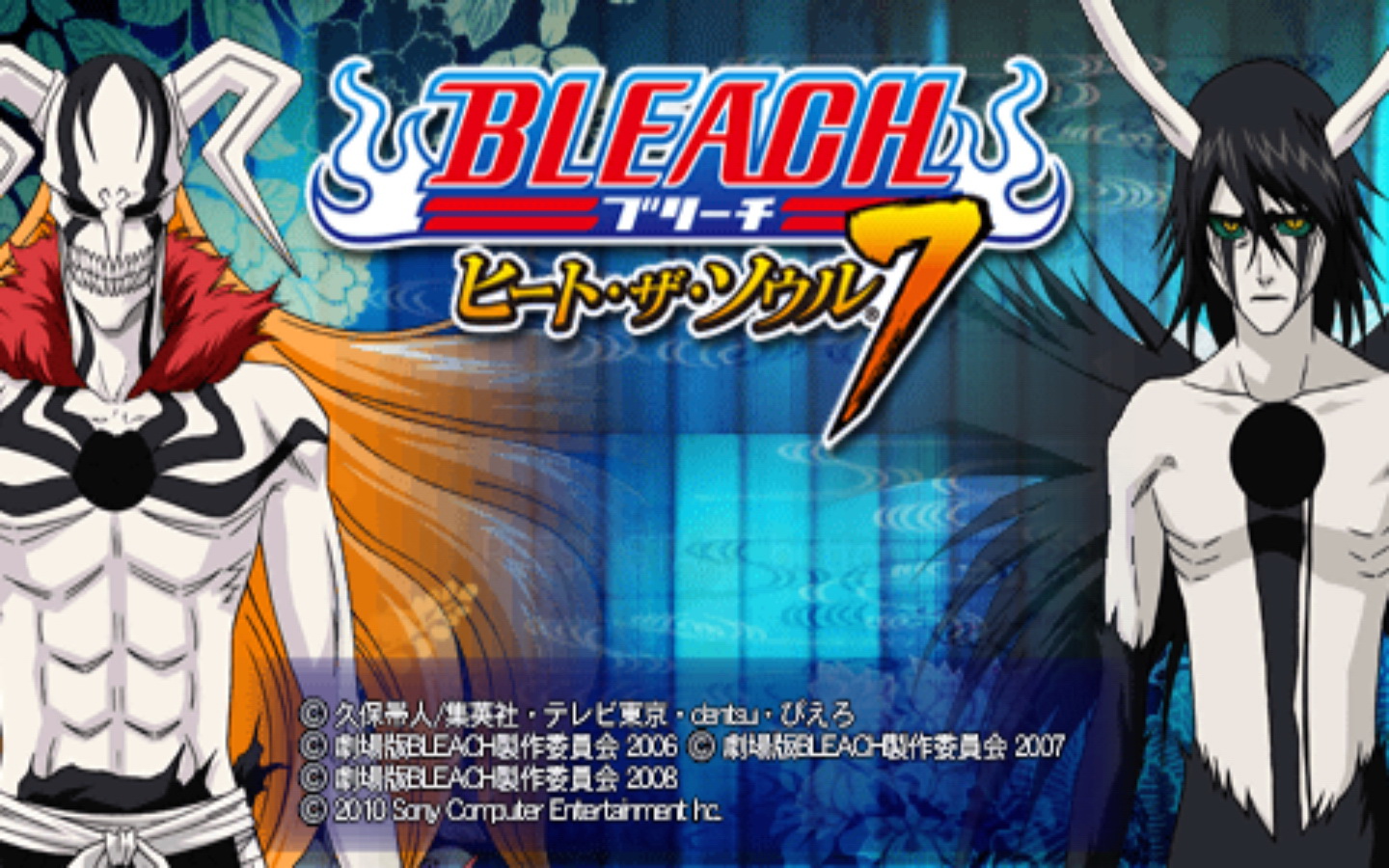 game bleach heat the soul 8 ppsspp